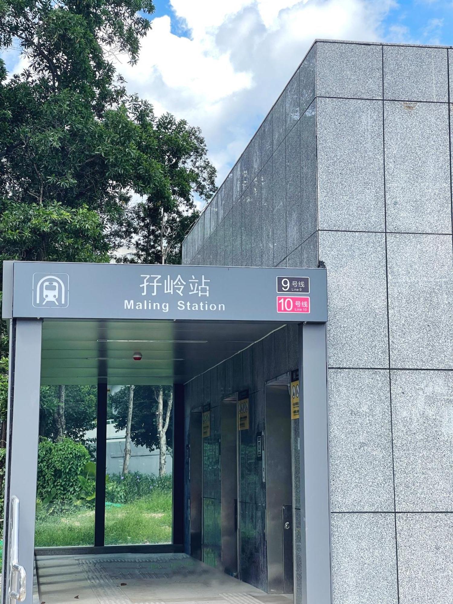 Golden Central Hotel Serviced Residence-Xin Hao E Du 선전 시 외부 사진